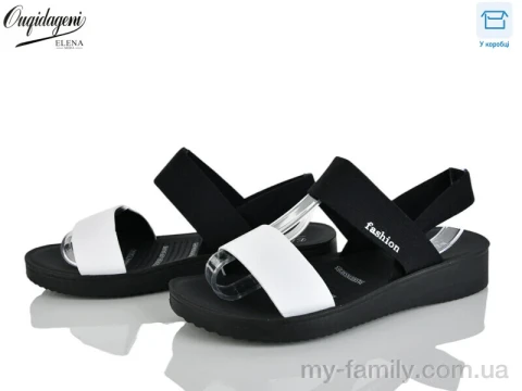 Босоніжки штучна шкіра-текстиль білий жінки -, Жіночі босоніжки оптом