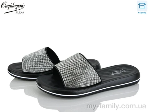 Шльопанці штучна шкіра срібний жінки -, Жіночі шльопанці оптом