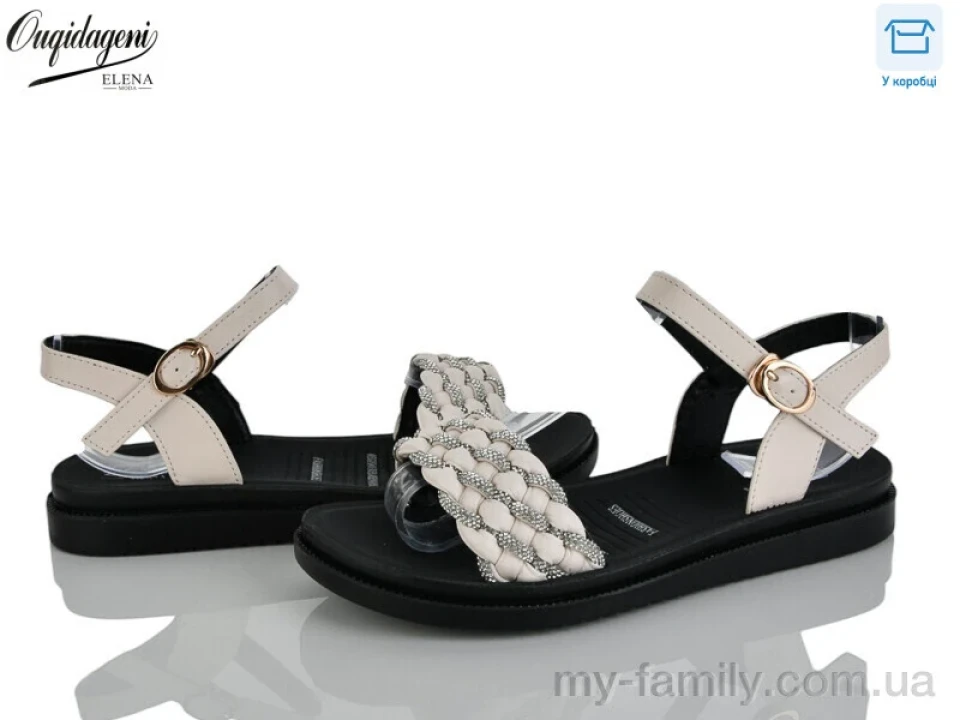 Босоніжки штучна шкіра бежевий жінки -, Жіночі босоніжки оптом