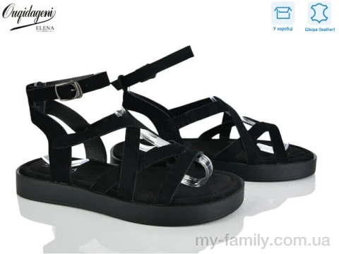 Босоніжки натуральна замша чорний жінки -, Жіночі босоніжки оптом