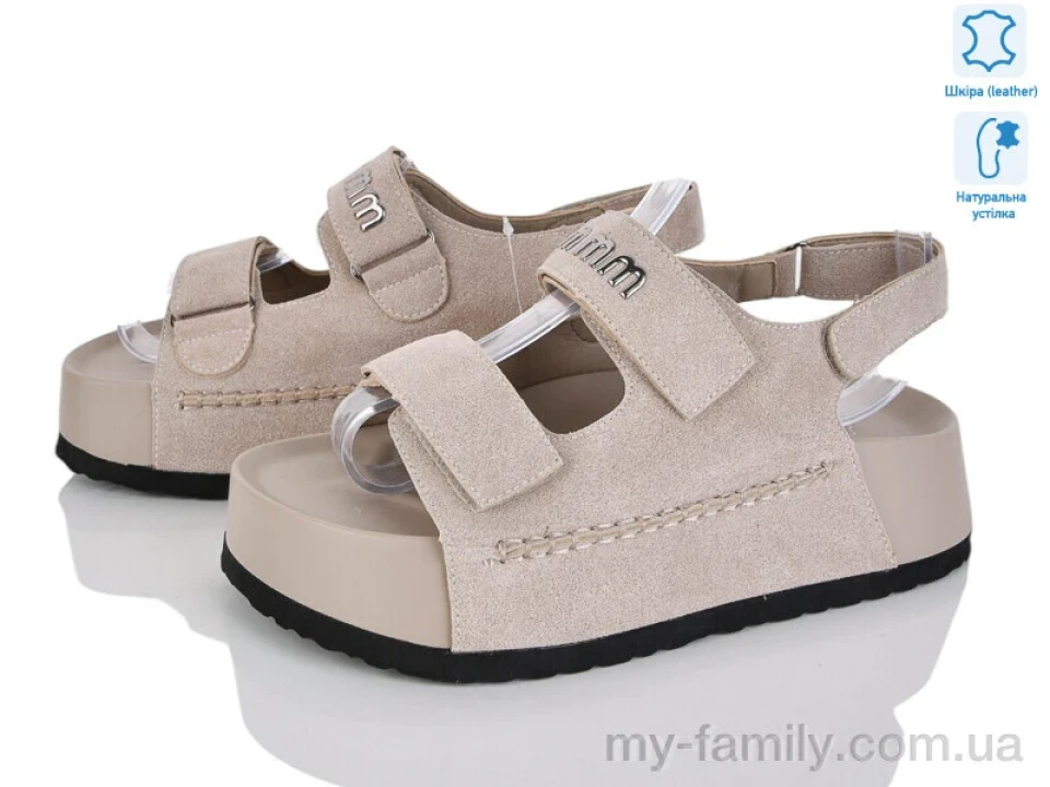 Босоніжки натуральна замша бежевий жінки -, Жіночі босоніжки оптом