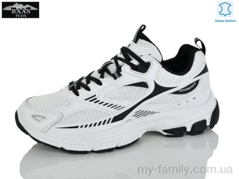 Кросівки натуральна шкіра-текстиль білий жінки -, Жіночі кросівки оптом