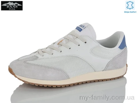 Кросівки натуральна замша-текстиль сірий жінки -, Жіночі кросівки оптом