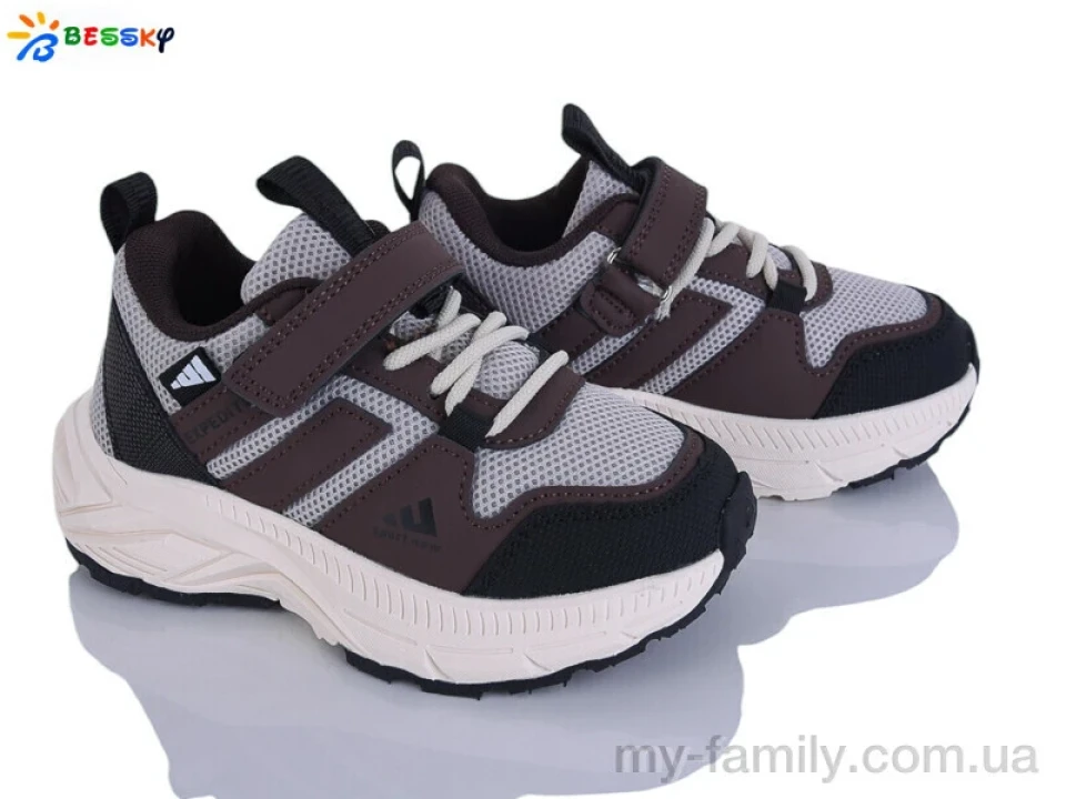 Кросівки штучна шкіра-текстиль коричневий діти хлопчик, Дитячі кросівки оптом