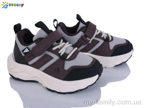 Кросівки штучна шкіра-текстиль коричневий діти хлопчик, Дитячі кросівки оптом