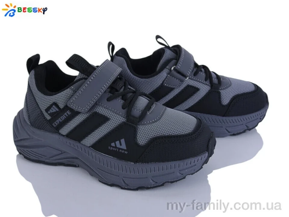 Кросівки штучна шкіра-текстиль сірий діти хлопчик, Дитячі кросівки оптом