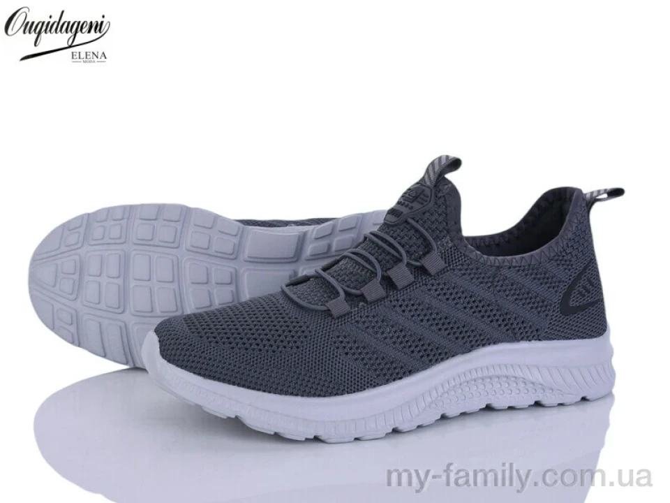 Кросівки текстиль сірий чоловіки -, Чоловічі кросівки оптом