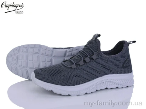 Кросівки текстиль сірий чоловіки -, Чоловічі кросівки оптом