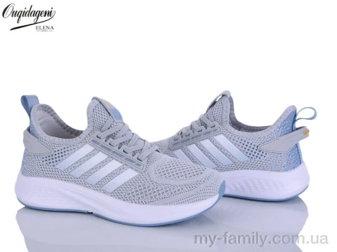 Кросівки текстиль сірий жінки -, Жіночі кросівки оптом