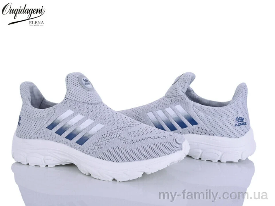 Кросівки текстиль сірий чоловіки -, Чоловічі кросівки оптом