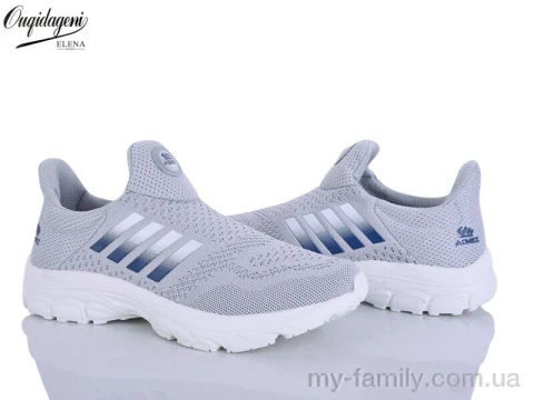 Кросівки текстиль сірий чоловіки -, Чоловічі кросівки оптом