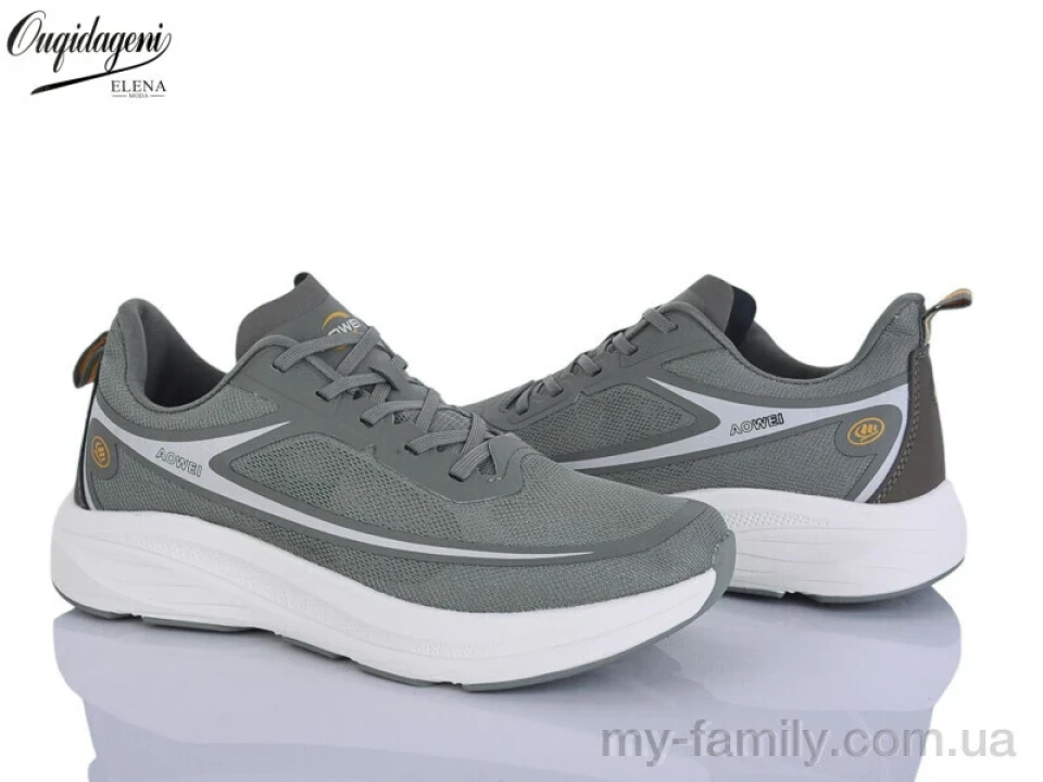 Кросівки текстиль зелений чоловіки -, Чоловічі кросівки оптом