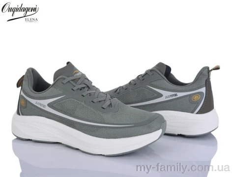 Кросівки текстиль зелений чоловіки -, Чоловічі кросівки оптом