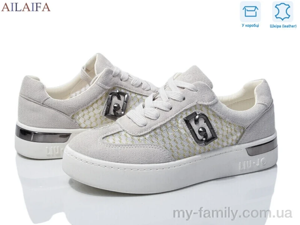 Кросівки натуральна замша-текстиль сірий жінки -, Жіночі кросівки оптом