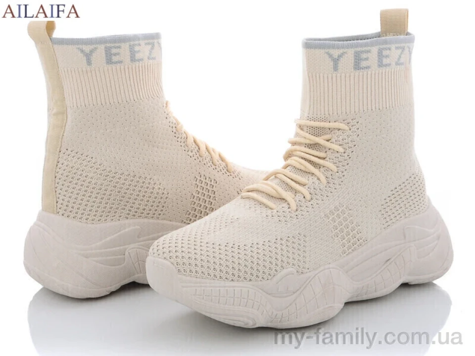 Кросівки текстиль бежевий жінки -, Жіночі кросівки оптом