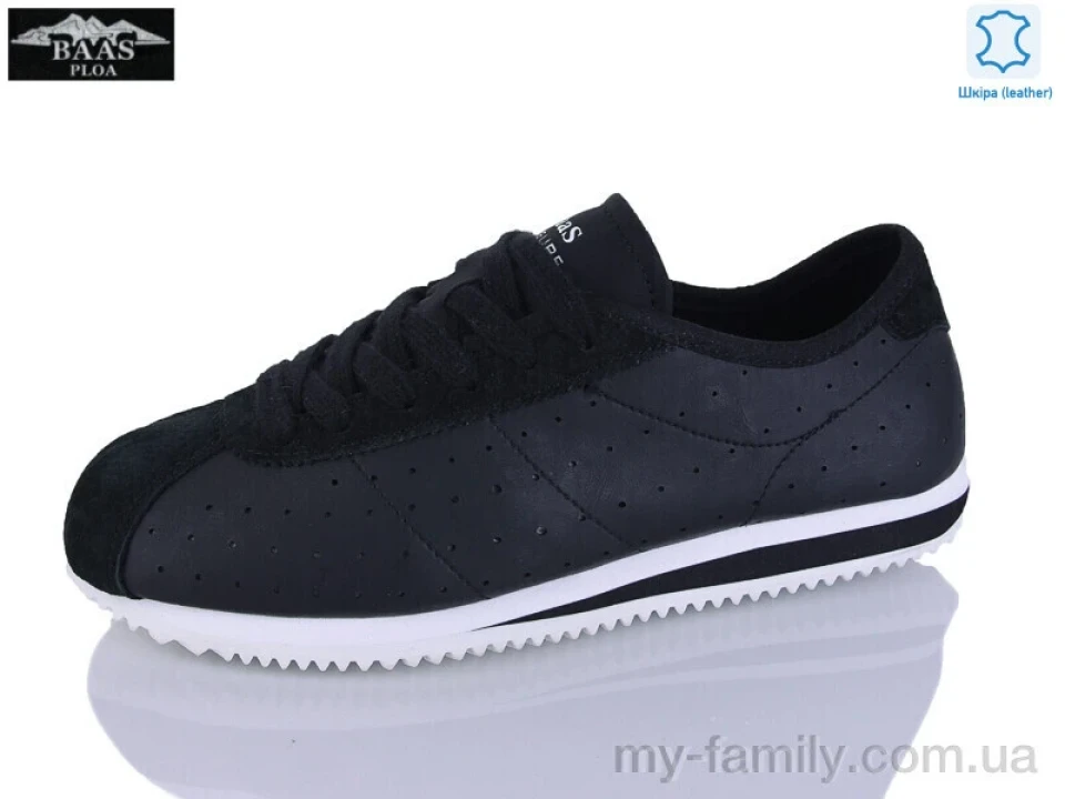 Кросівки натуральна шкіра чорний жінки -, Жіночі кросівки оптом