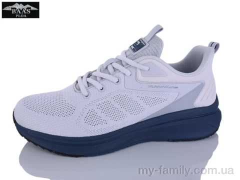 Кросівки текстиль сірий чоловіки -, Чоловічі кросівки оптом