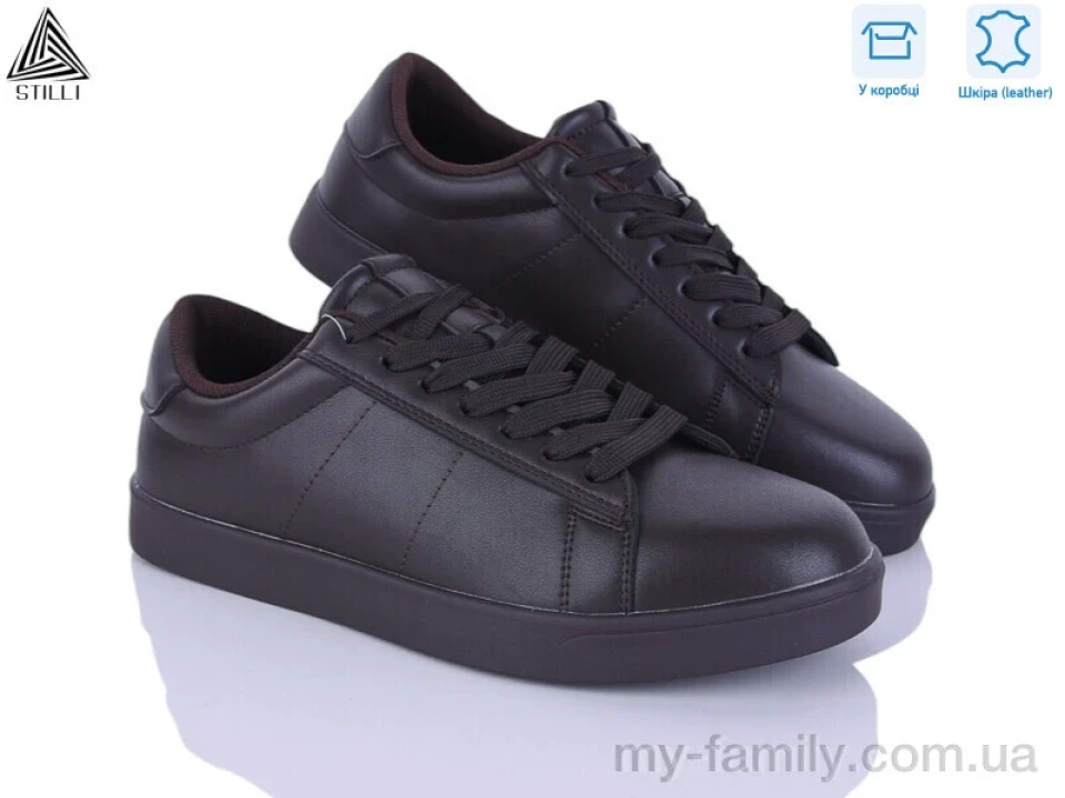 Кросівки натуральна шкіра коричневий чоловіки -, Чоловічі кросівки оптом