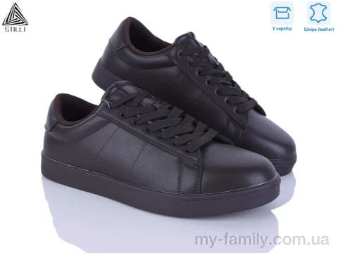 Кросівки натуральна шкіра коричневий чоловіки -, Чоловічі кросівки оптом