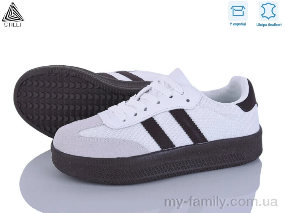 Кросівки натуральна замша-текстиль білий жінки -, Жіночі кросівки оптом