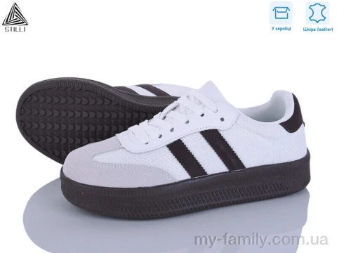 Кросівки натуральна замша-текстиль білий жінки -, Жіночі кросівки оптом