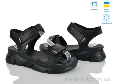 Босоніжки натуральна шкіра чорний жінки -, Жіночі босоніжки оптом