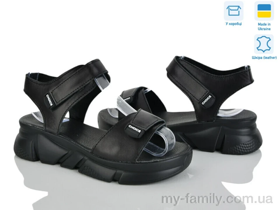 Босоніжки натуральна шкіра чорний жінки -, Жіночі босоніжки оптом