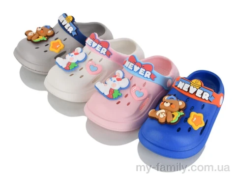 Шльопанці піна мікс діти -, Дитячі шльопанці оптом