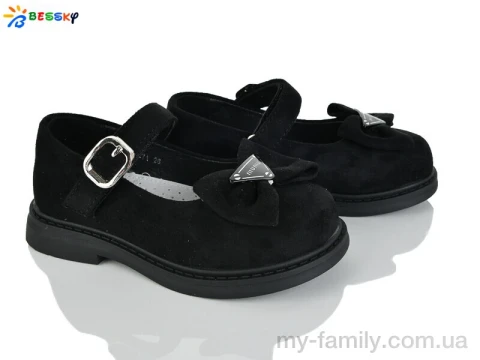 Туфлі штучна замша чорний діти дівчинка, Дитячі туфлі оптом