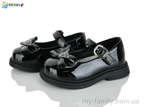 Туфлі штучний лак чорний діти дівчинка, Дитячі туфлі оптом