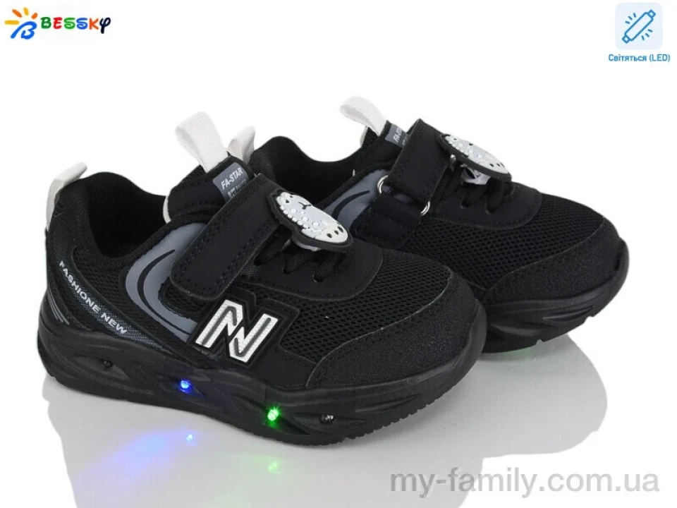 Кросівки штучна шкіра-текстиль чорний діти -, Дитячі кросівки оптом