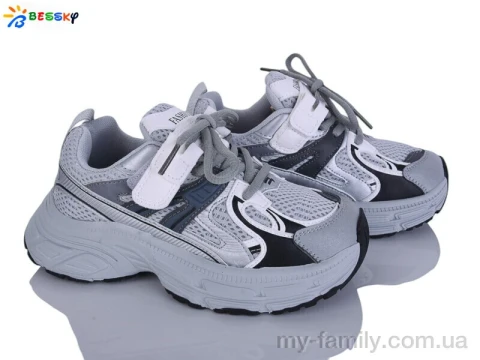 Кросівки штучна шкіра-текстиль сірий діти -, Дитячі кросівки оптом