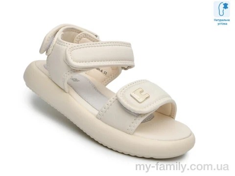 Босоножки искусственная кожа бежевый дети девочка, Взуття оптом дети