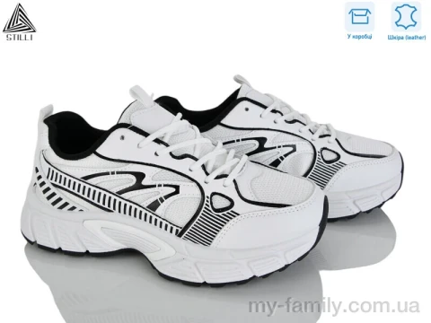 Кросівки натуральна шкіра-текстиль білий жінки -, Жіночі кросівки оптом