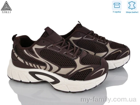 Кросівки натуральна шкіра-текстиль коричневий жінки -, Жіночі кросівки оптом