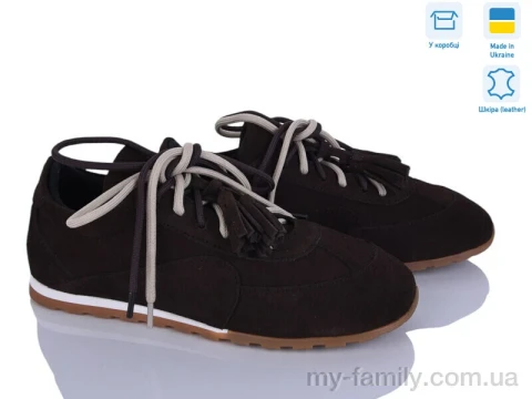 Кросівки натуральна замша коричневий жінки -, Жіночі кросівки оптом