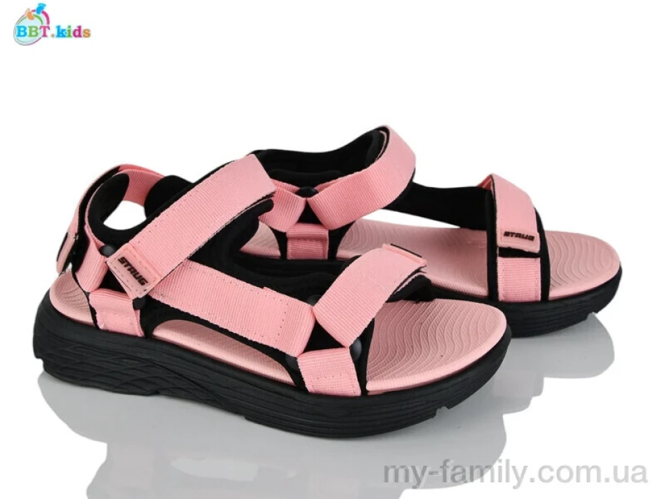 Босоніжки текстиль рожевий діти дівчинка, Взуття оптом діти