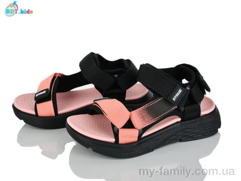 Босоніжки текстиль рожевий діти дівчинка, Взуття оптом діти