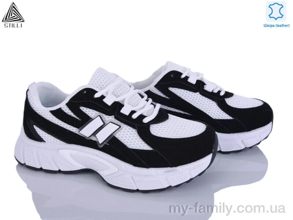 Кросівки натуральна замша-текстиль білий жінки -, Жіночі кросівки оптом