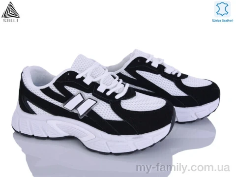 Кросівки натуральна замша-текстиль білий жінки -, Жіночі кросівки оптом