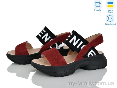 Босоніжки натуральна замша-текстиль бордовий жінки -, Жіночі босоніжки оптом