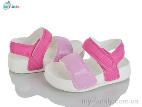 Босоніжки штучна шкіра рожевий діти дівчинка, Взуття оптом діти
