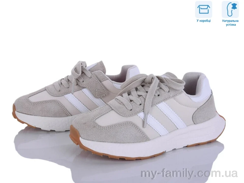 Кросівки штучна замша-текстиль бежевий діти унісекс, Дитячі кросівки оптом