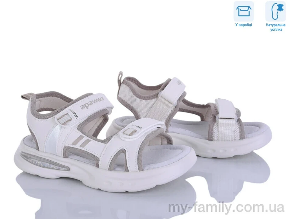 Босоніжки штучна шкіра-текстиль бежевий діти дівчинка, Взуття оптом діти