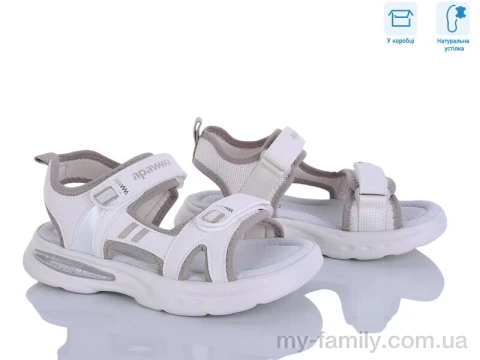 Босоножки искусственная кожа-текстиль бежевый дети девочка, Взуття оптом дети