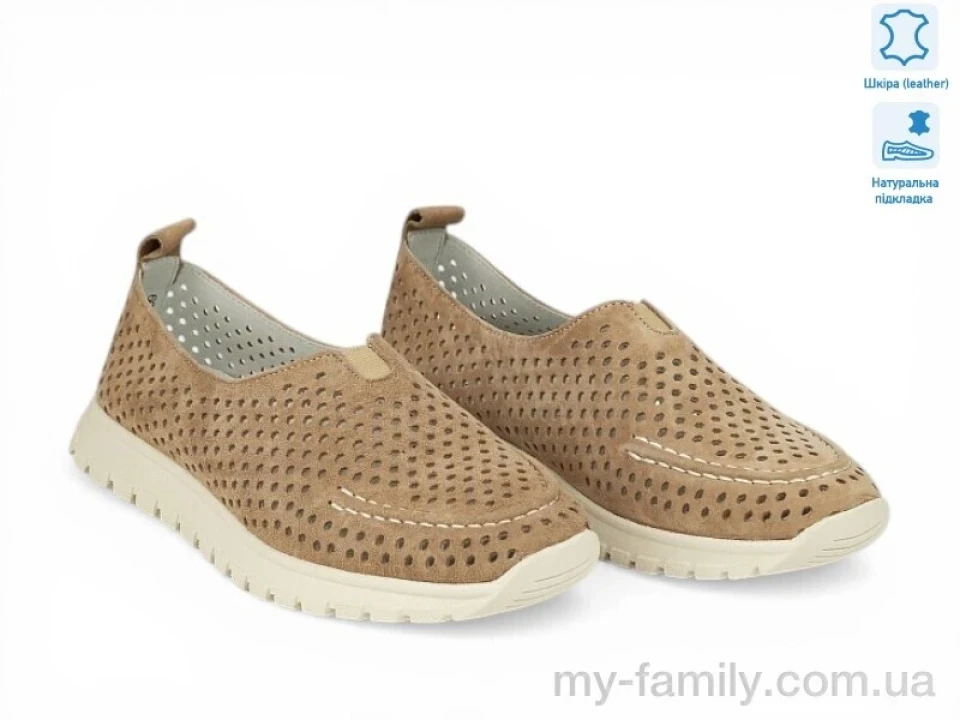 Туфлі натуральна шкіра бежевий жінки -, Туфлі жіночі оптом