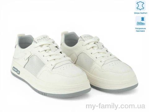 Кроссовки натуральная кожа белый женщины -, Женские кроссовки оптом