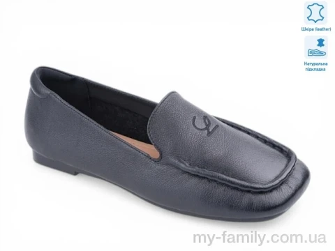 Туфли натуральная кожа черный женщины -, Туфли женские оптом