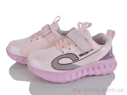 Кросівки текстиль рожевий діти дівчинка, Дитячі кросівки оптом