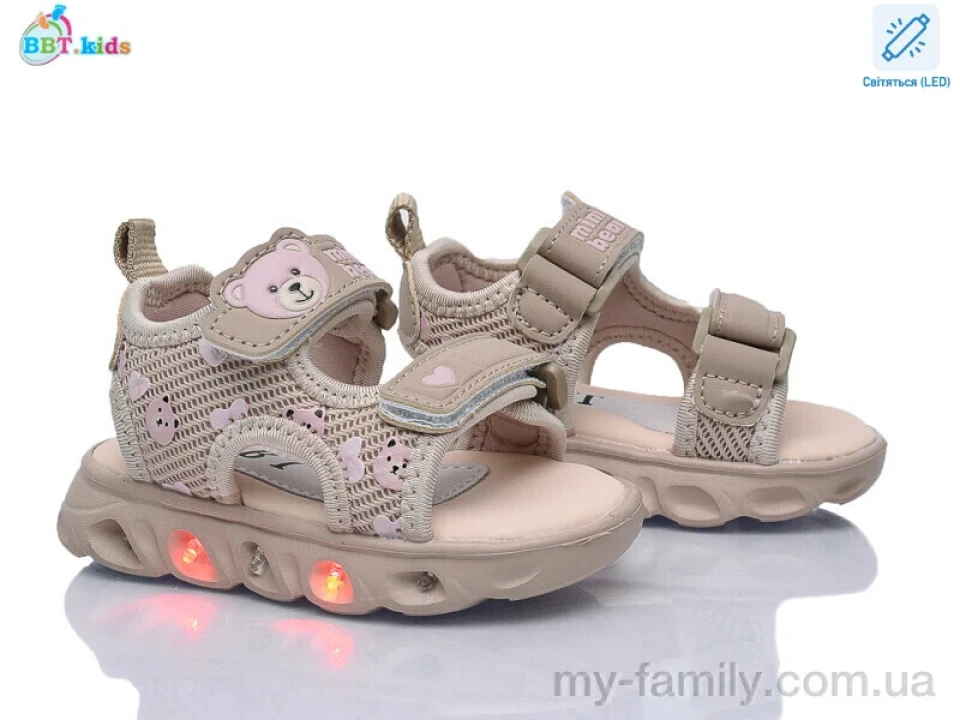 Босоніжки штучна шкіра-текстиль бежевий діти дівчинка, Взуття оптом діти